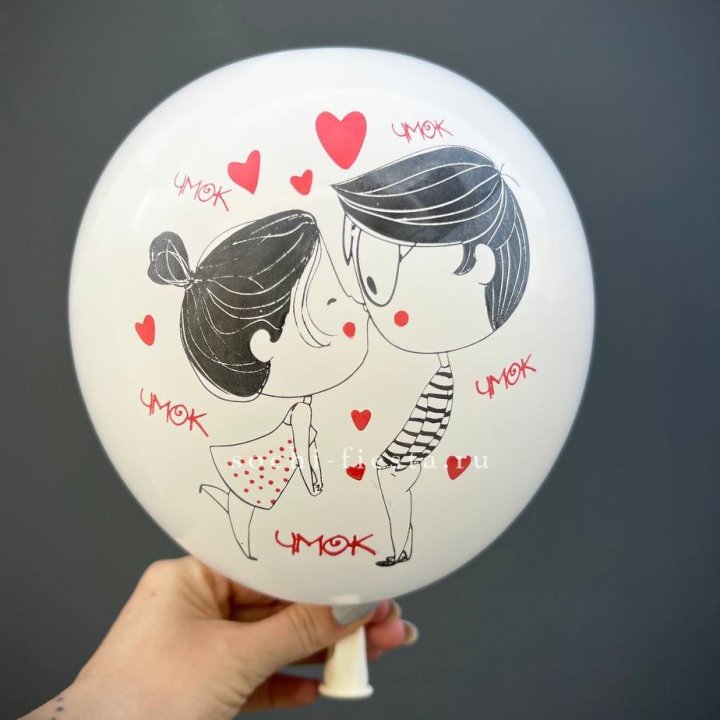 Гелиевый шар для влюблённых в Прокопьевске