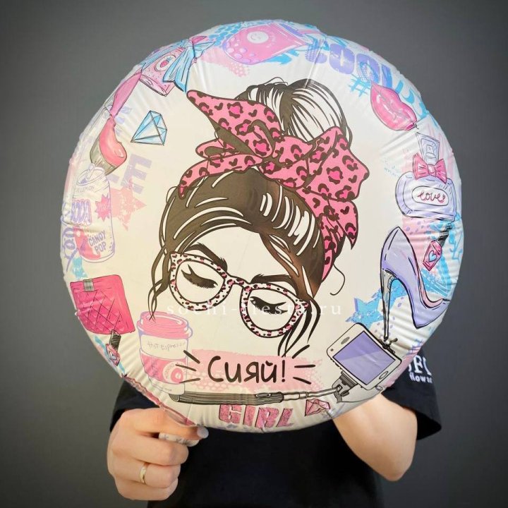 Фольгированный шар "Сияй!" в Прокопьевске