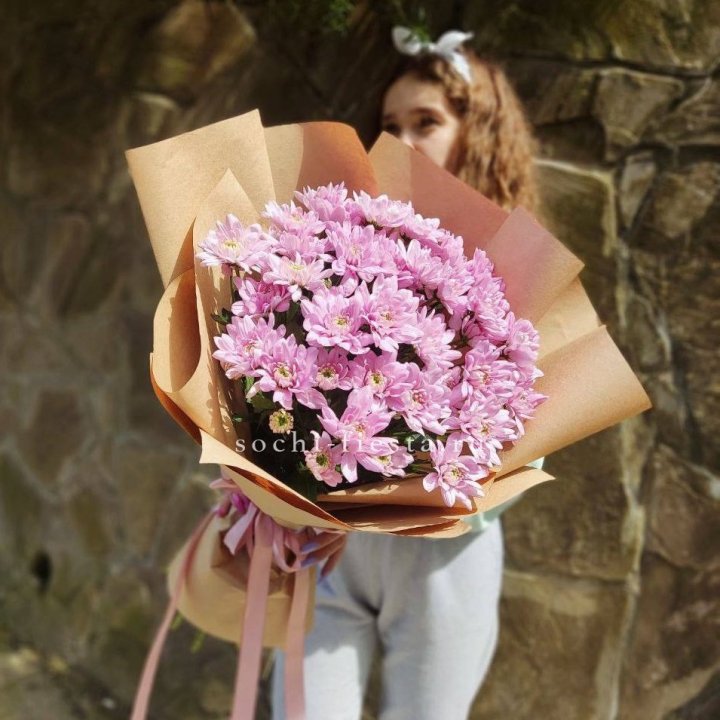 Букет хризантем в крафте в Прокопьевске