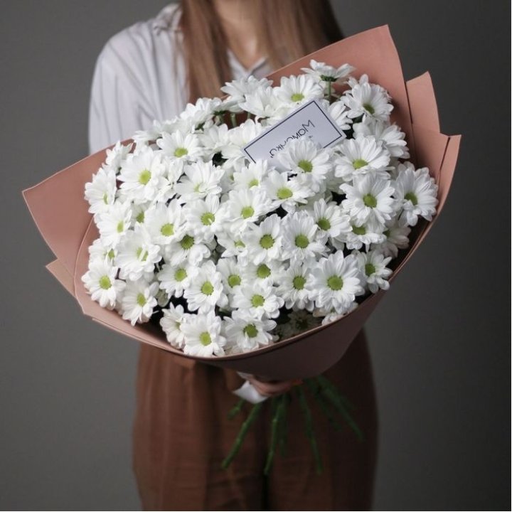 Хризантемы в крафте в Прокопьевске