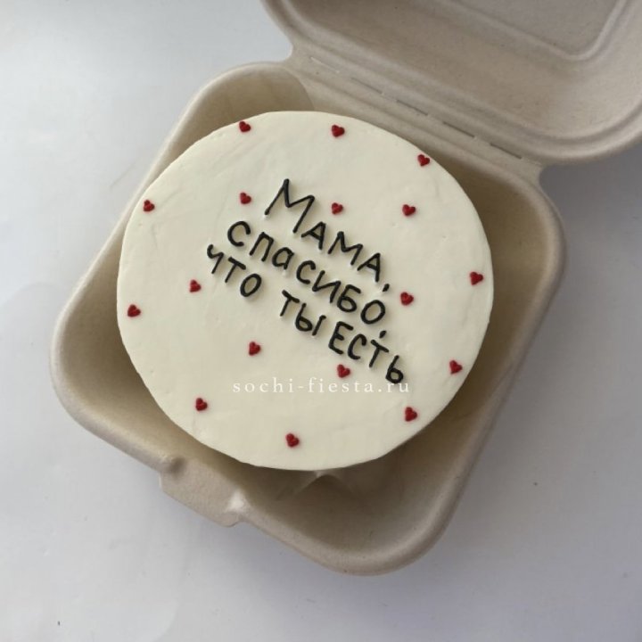 Бенто-торт "Мама спасибо что ты есть" в Прокопьевске