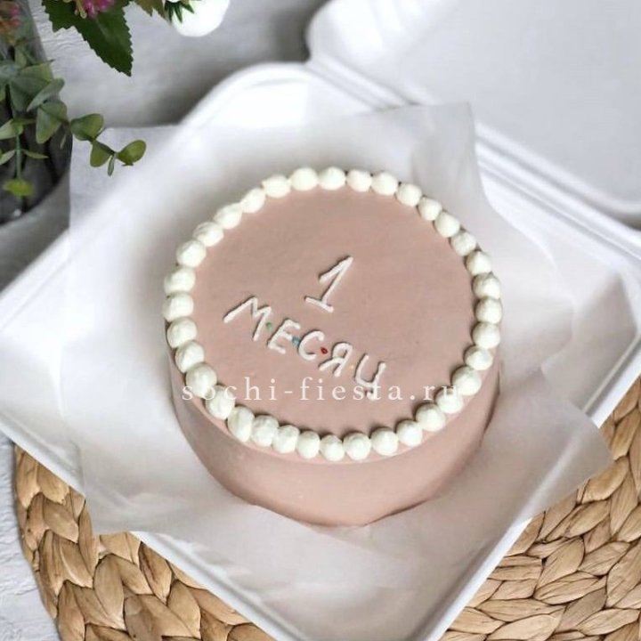 Бенто-торт "Важная дата" в Прокопьевске