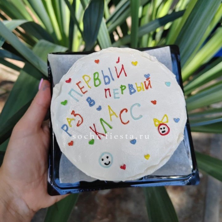 Бенто-торт "Первый раз в первый класс" в Прокопьевске