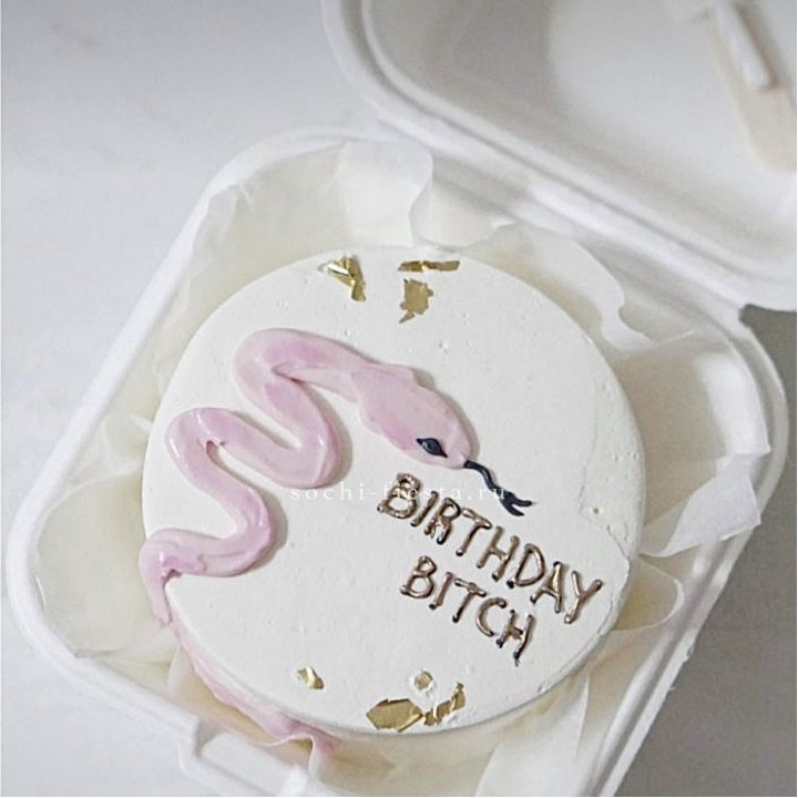 Бенто-торт "С днем рождения, врединка!"  в Прокопьевске