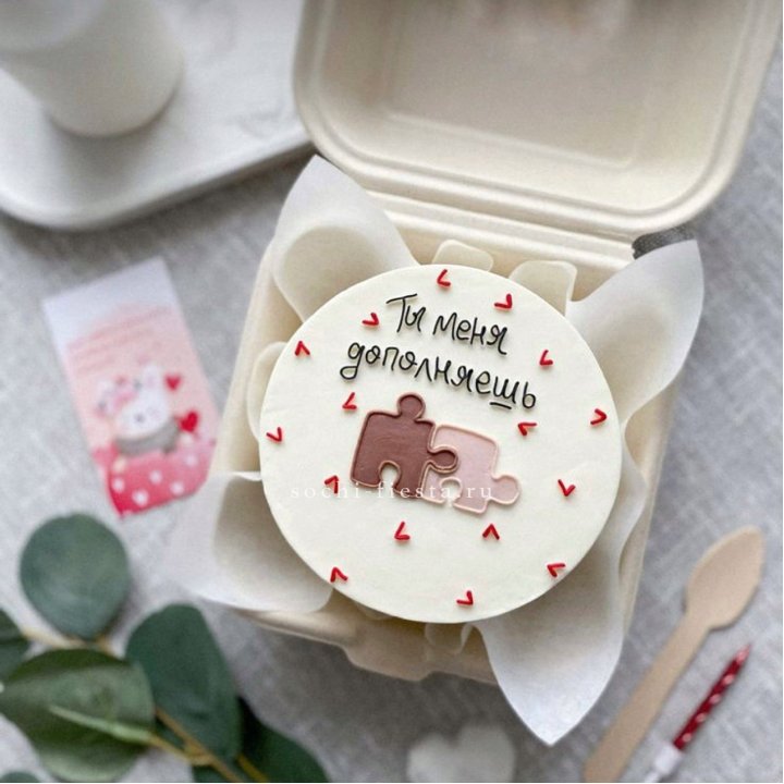 Бенто-торт "ТЫ меня дополняешь"  в Прокопьевске