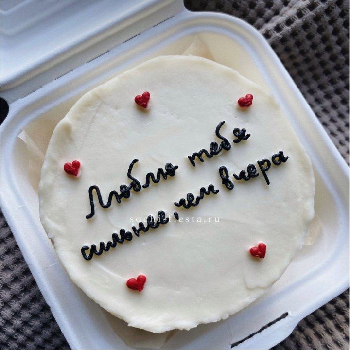 Бенто-торт "Люблю тебя сильнее, чем вчера"  в Прокопьевске