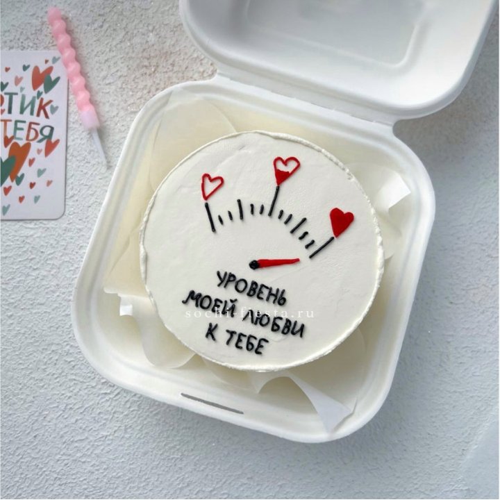 Бенто-торт "Уровень моей любви к тебе"  в Прокопьевске