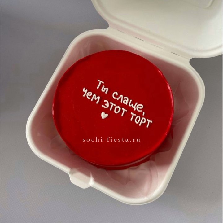 Бенто-торт "Ты слаще чем этот торт" в Прокопьевске