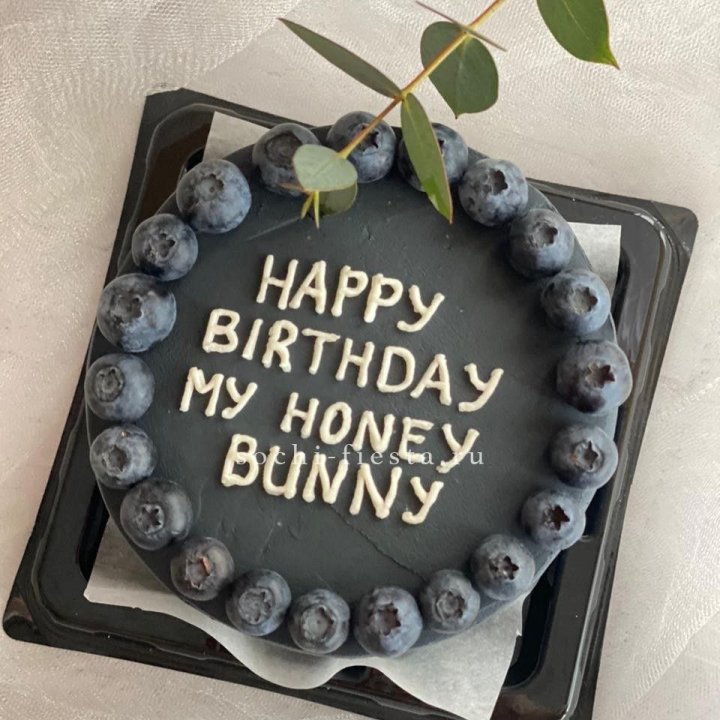 Бенто-торт "С днем рождения" с ягодами в Прокопьевске