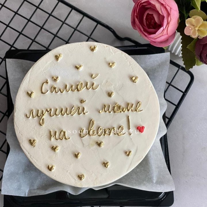 Бенто-торт "Самой лучшей маме на свете!" в Прокопьевске