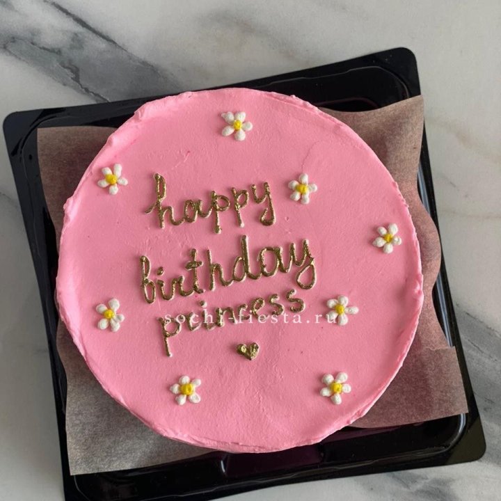 Бенто-торт "С днём Рождения" в Прокопьевске