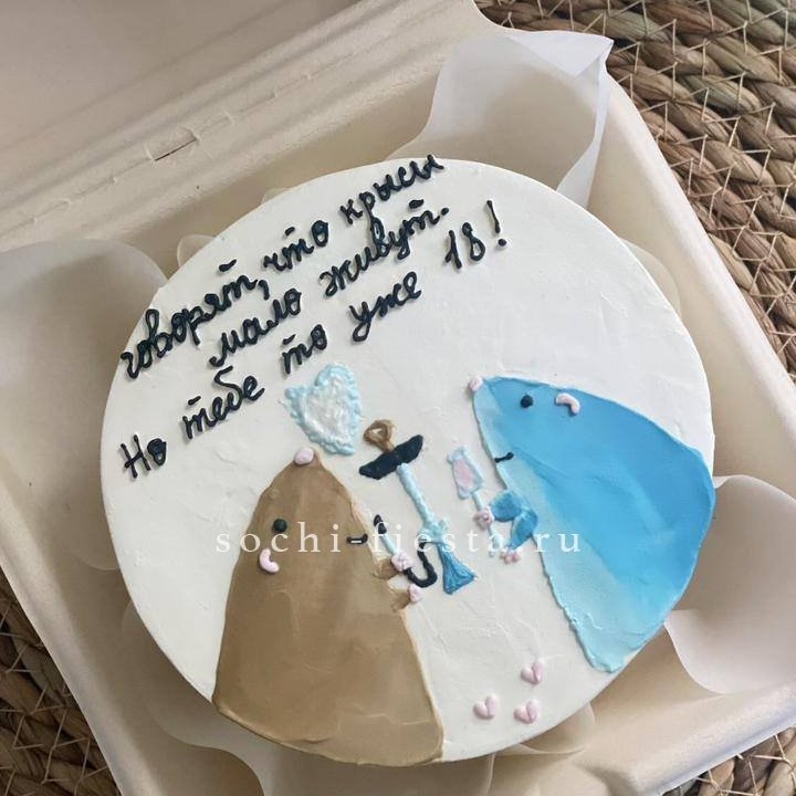 Бенто-торт "Крысы"  в Прокопьевске