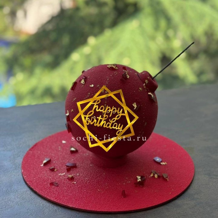 Торт "Сюрприз" в Прокопьевске