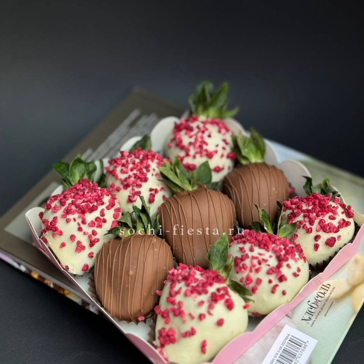 Клубника в шоколаде 9 ягод №2 в Прокопьевске
