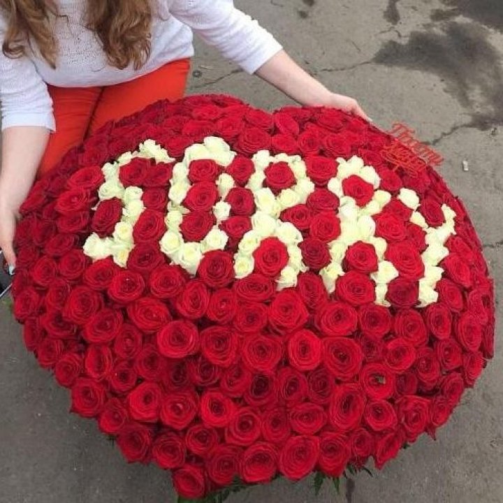 351 роза "Прости меня" в Прокопьевске