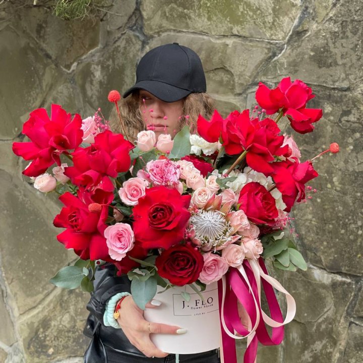 Яркий бокс "Для неё" в Прокопьевске