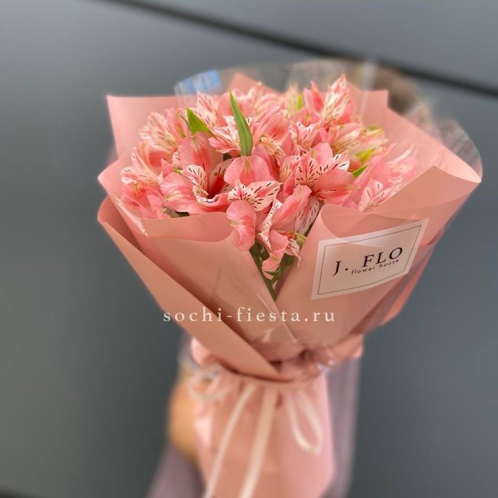 Букет альстромерий розовых в Прокопьевске