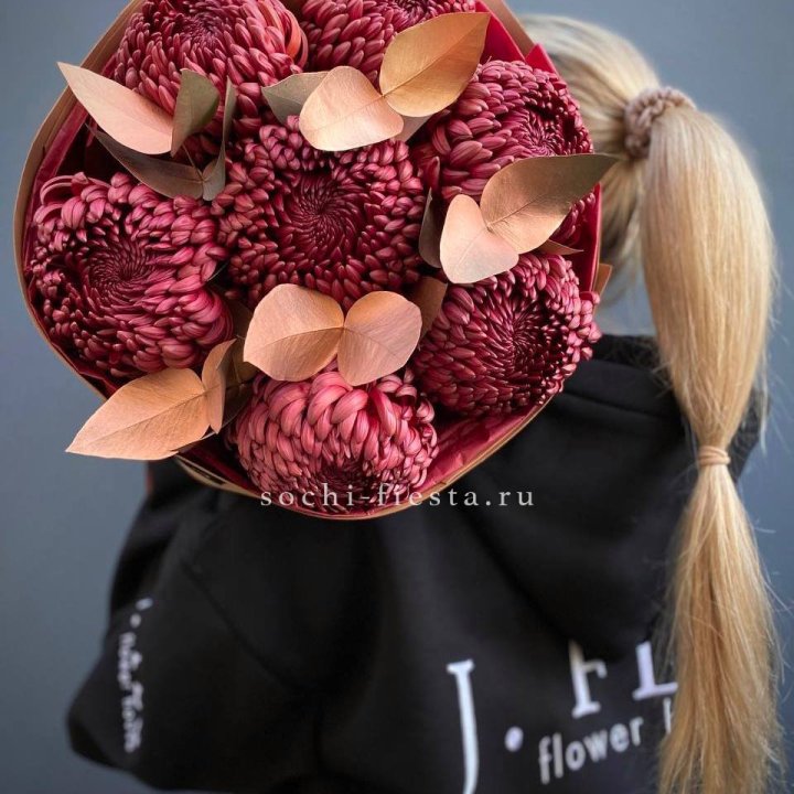 Хризантемы "Голд шоколад" в Прокопьевске