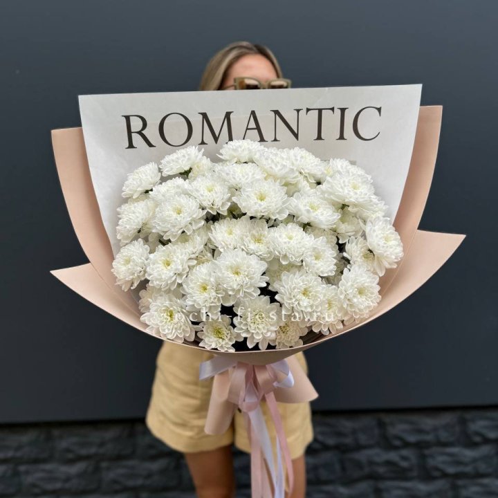  Букет из 9 хризантем в Прокопьевске