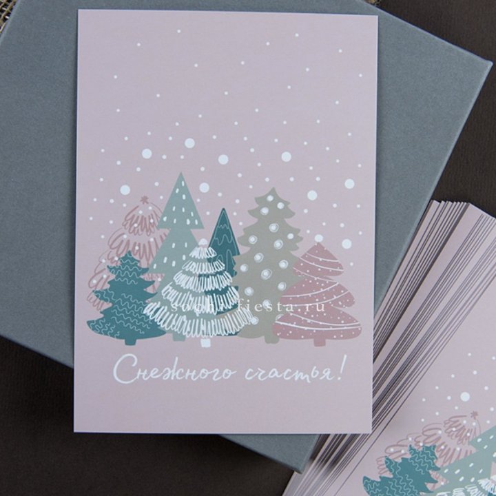 Открытка к букету "Снежного счастья" в Прокопьевске