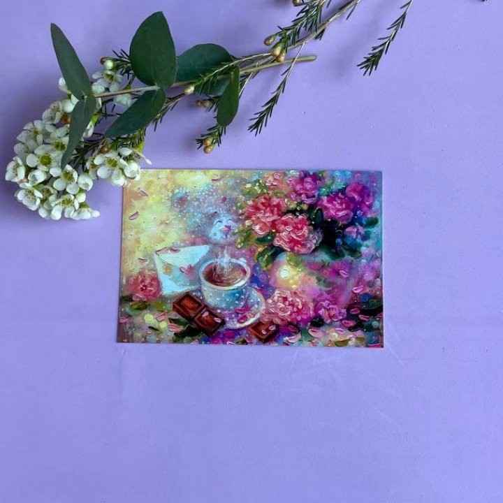 Открытка к букету "Романтика" в Прокопьевске