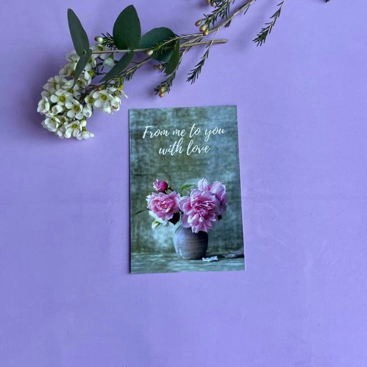 Открытка к букету "С любовью..." в Прокопьевске