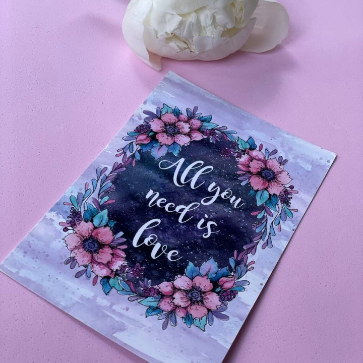 Открытка к букету "Все, что тебе нужно - это любовь" в Прокопьевске