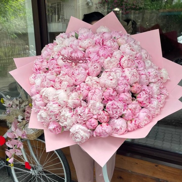 101 зефирный пион в Прокопьевске