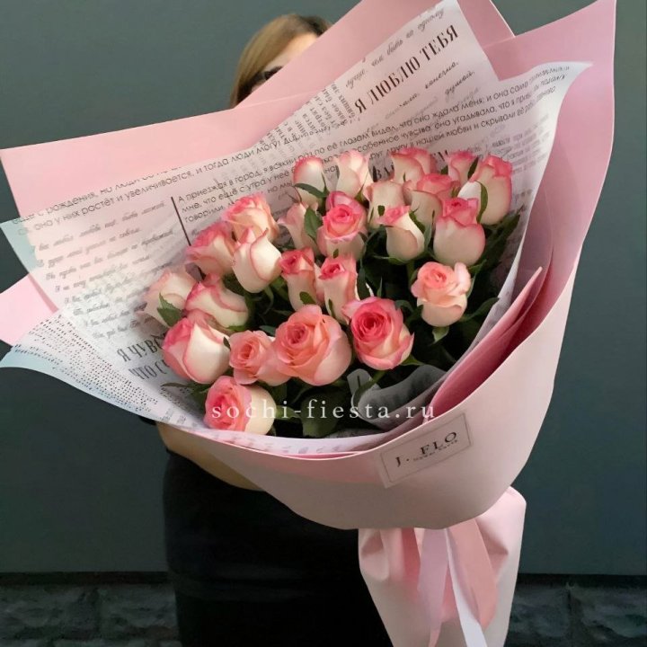 25 роз "Джумилия" в Прокопьевске