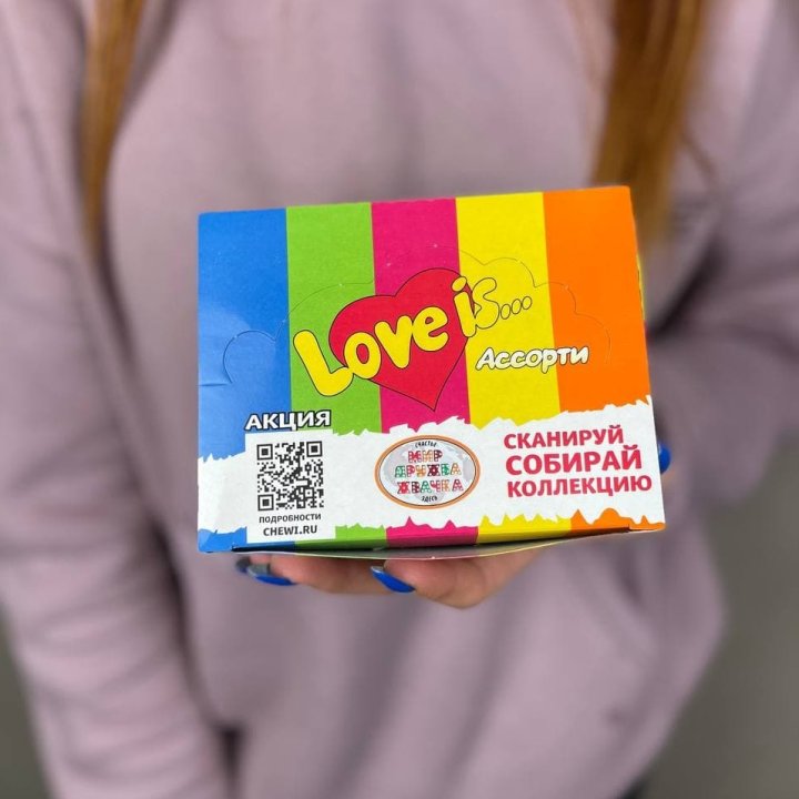 Жевательная резинка "Любовь это..." в Прокопьевске
