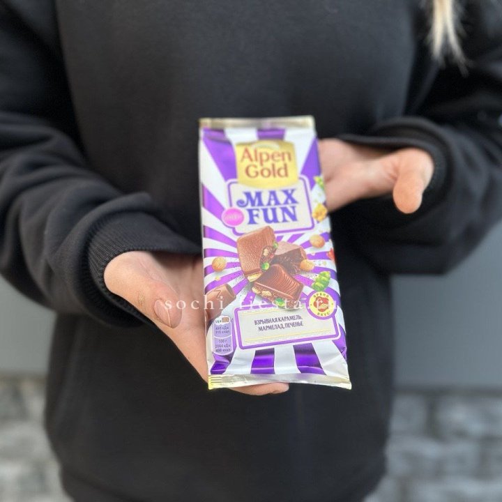 Шоколад Альпингольд в Прокопьевске